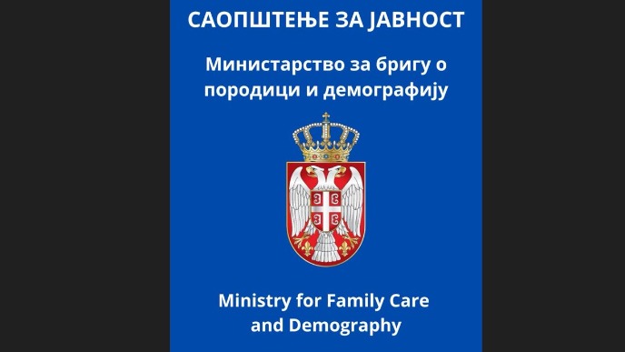 Javna rasprava o izmenama